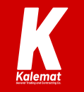 Kalemat (1)