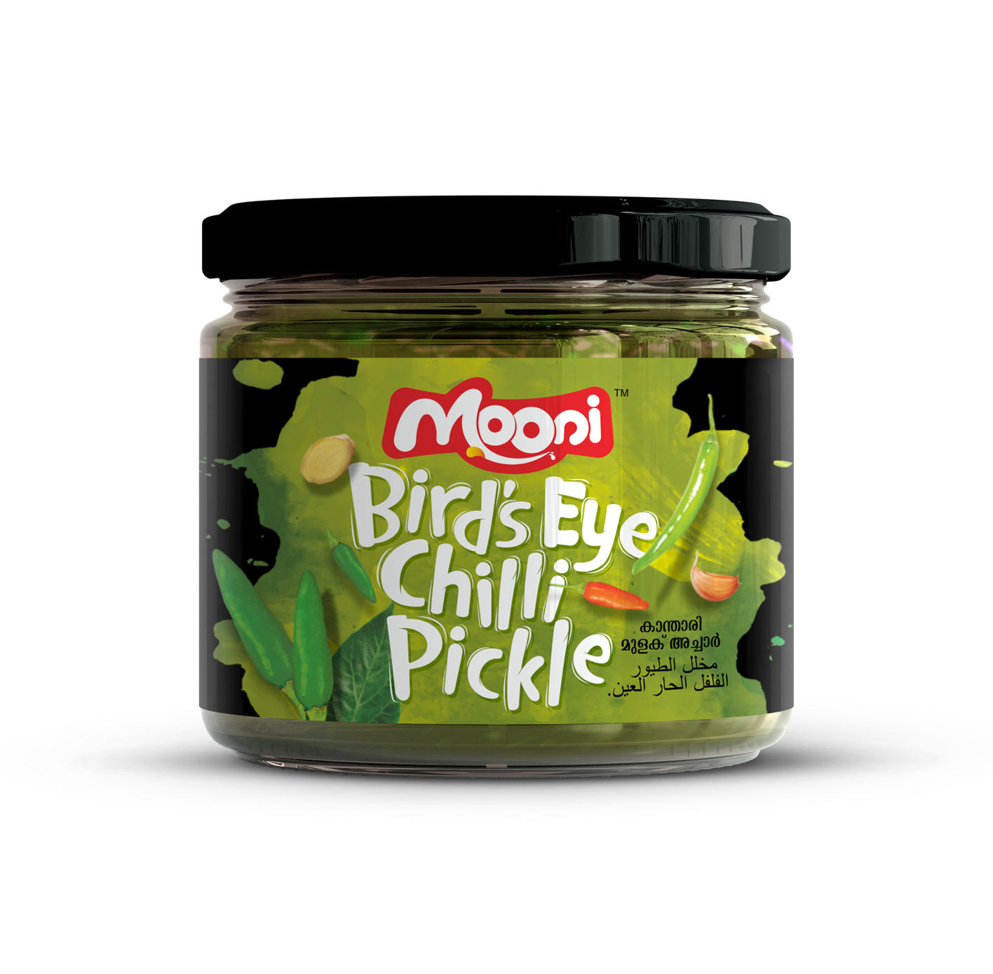 Bird's Eye Chilli Pickle