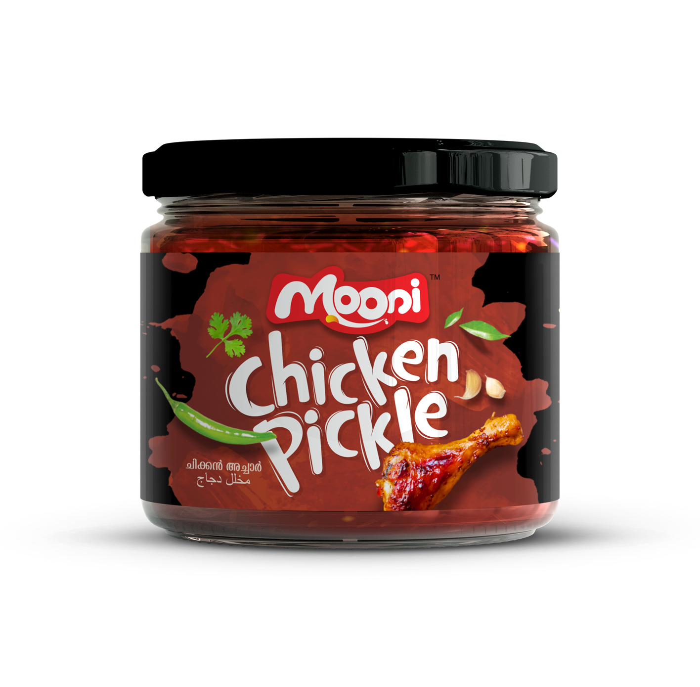 Chicken Pickle