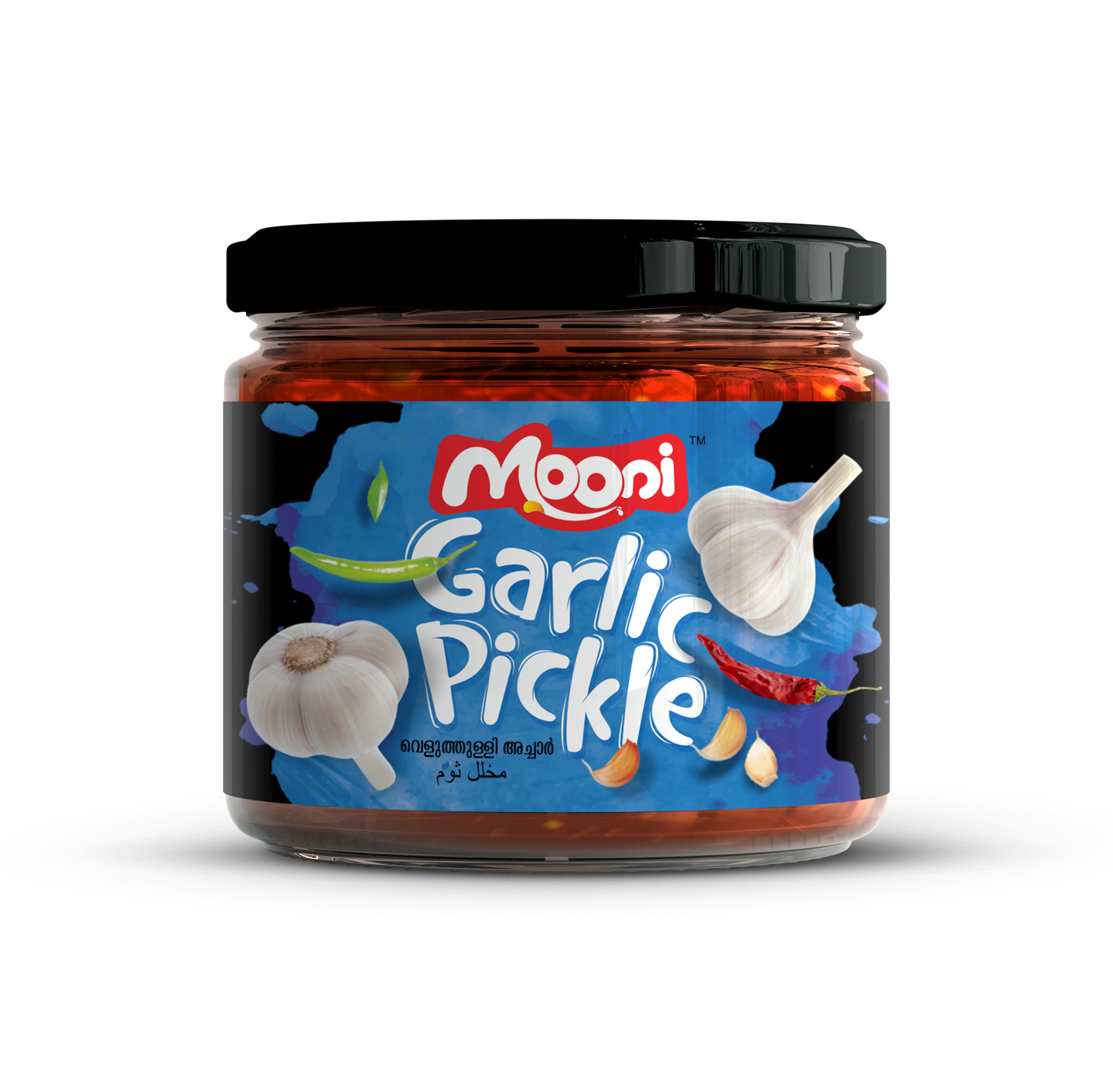 Garlic Pickle