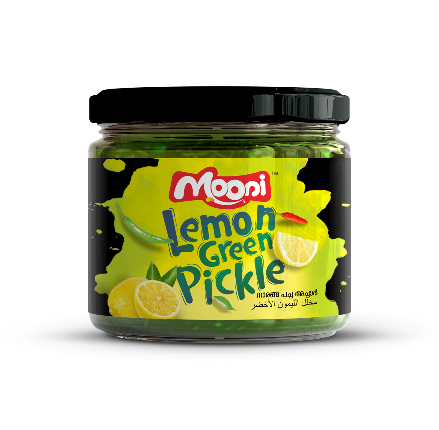 Lemon Green Pickle