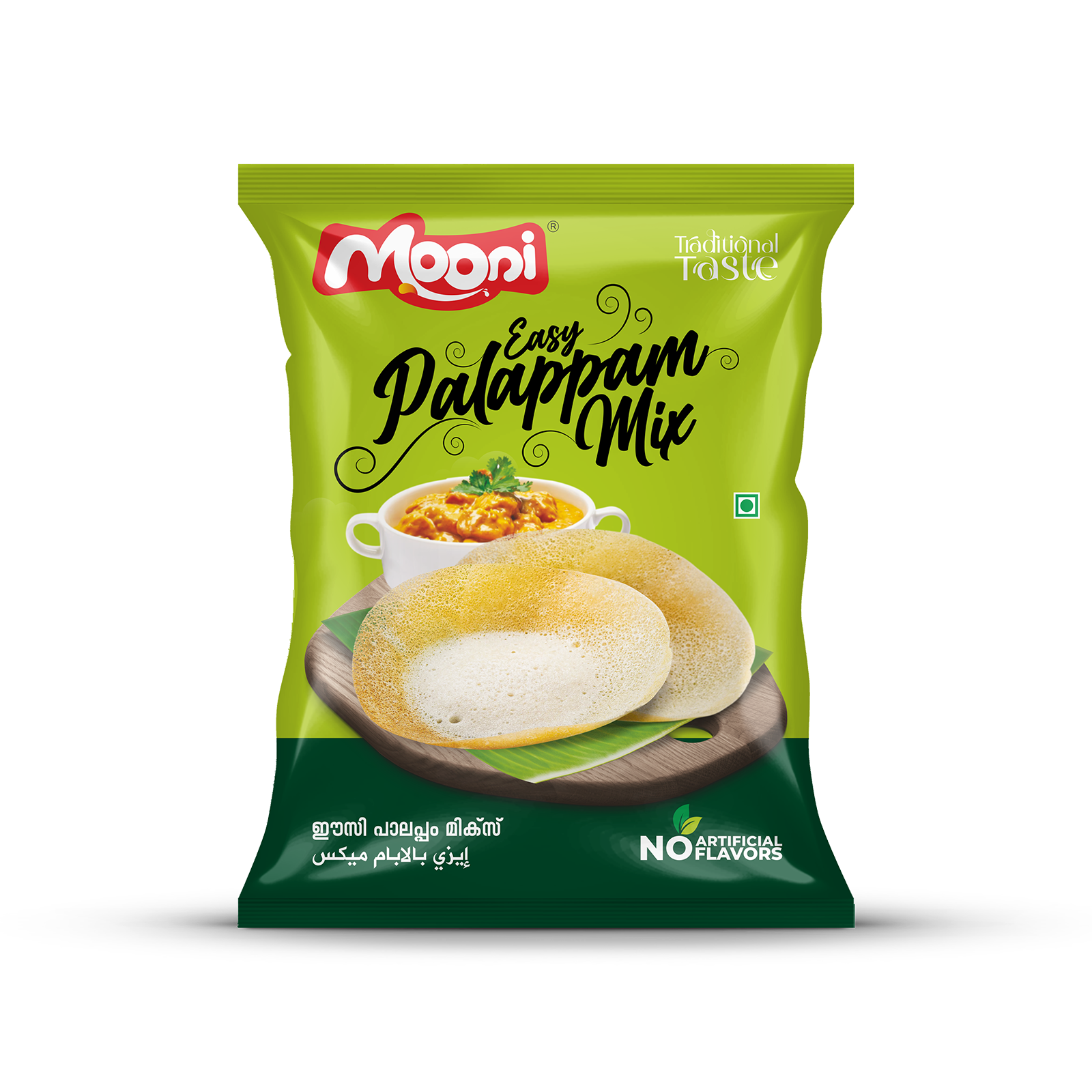 Easy Palappam Mix