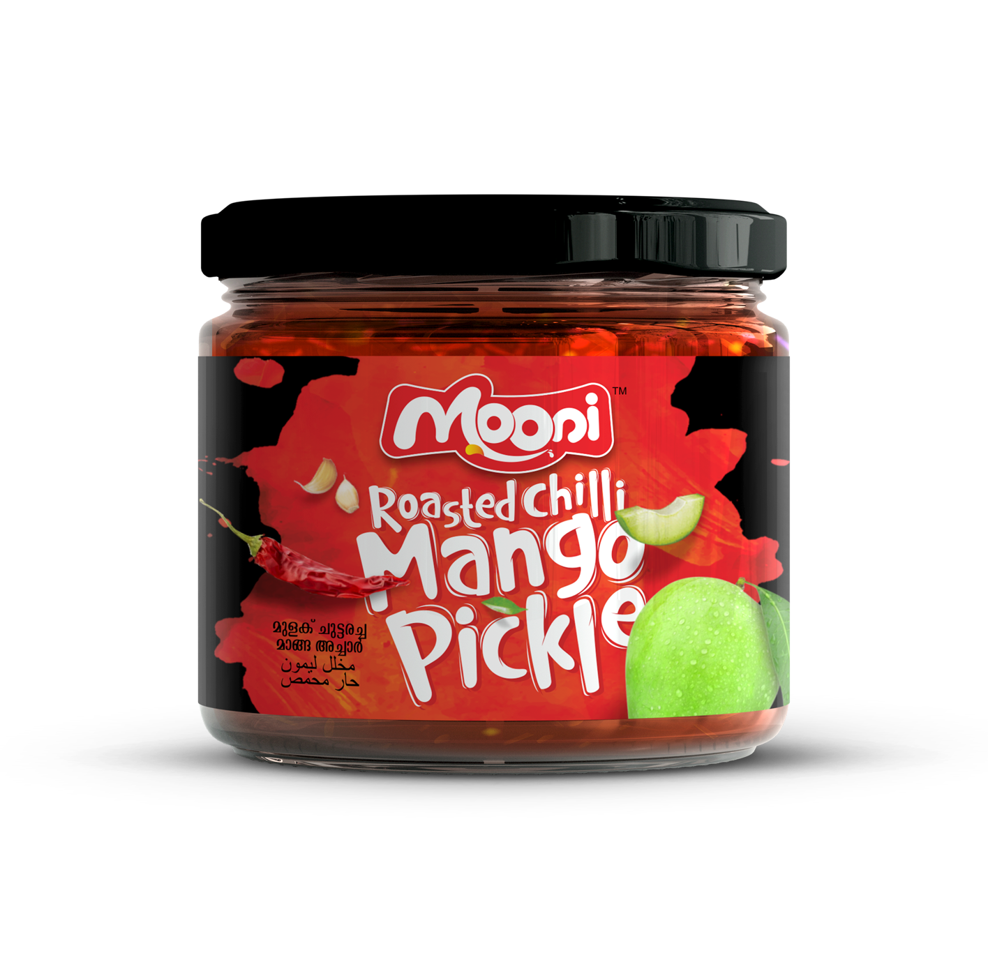 Roasted Chilli Mango Pickle