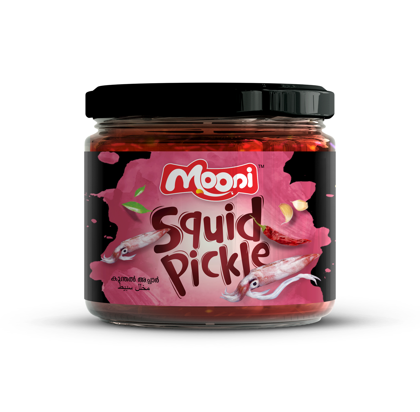 Squid Pickle