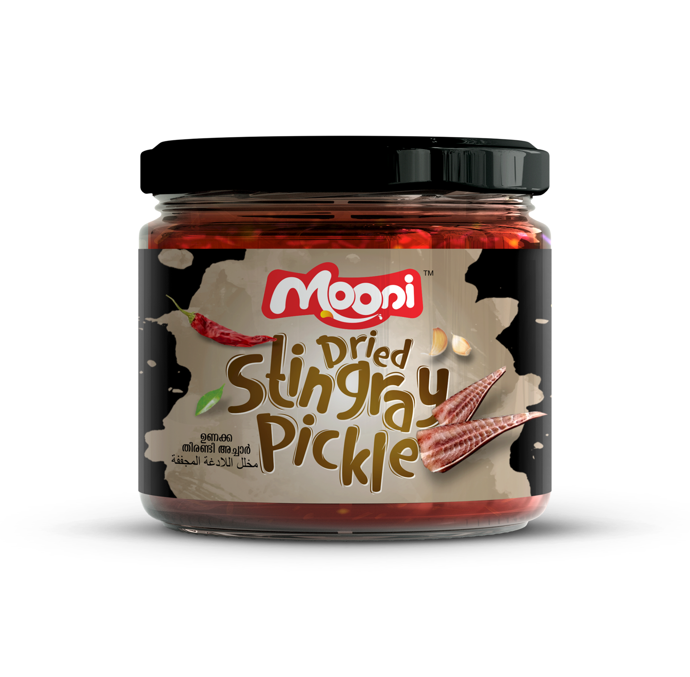 Dried Stringray Pickle