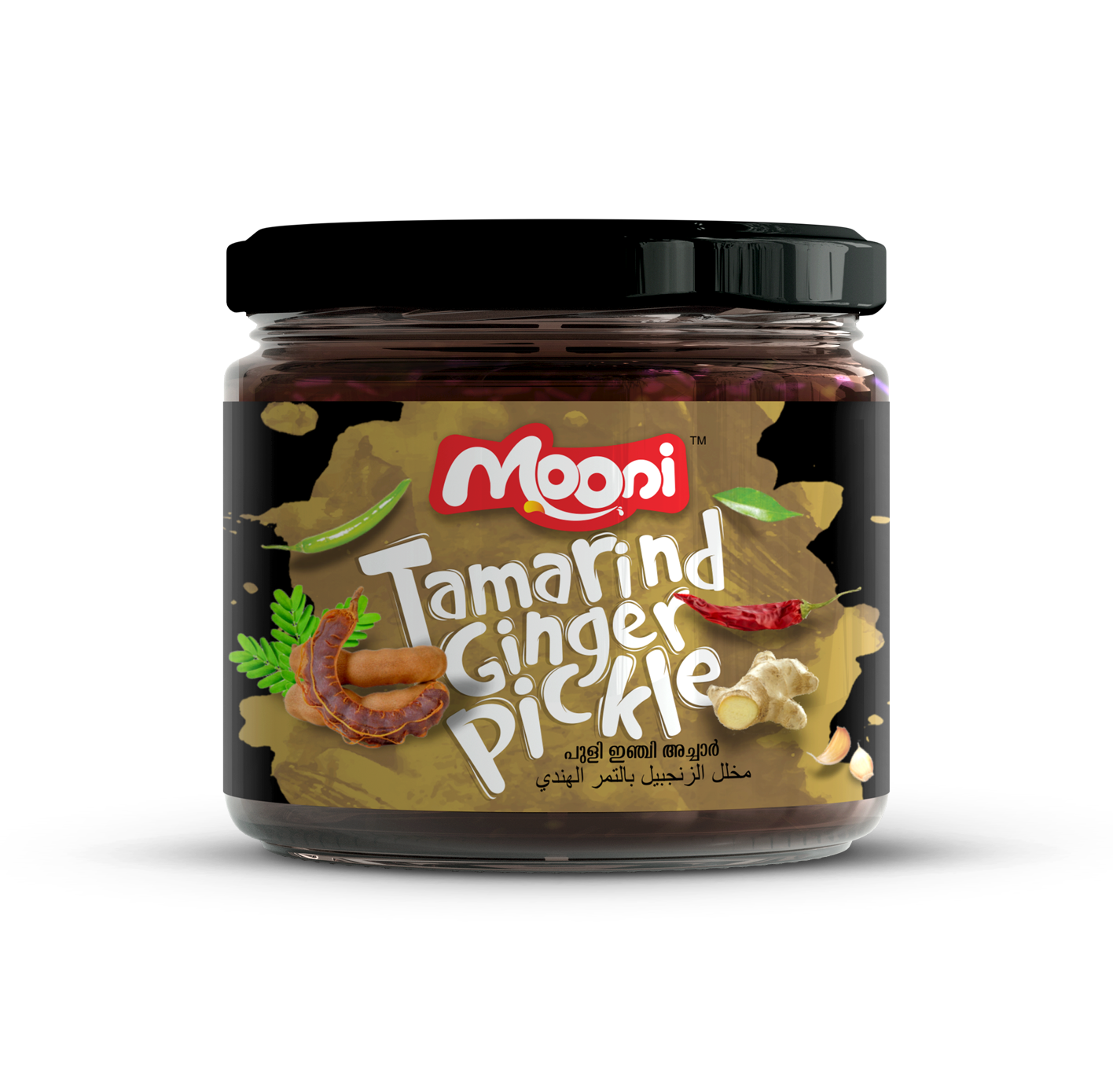 Tamarind Ginger Pickle