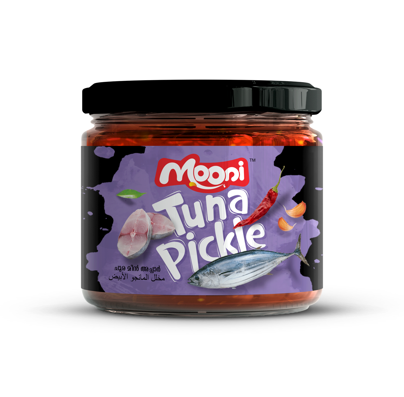 Tuna Pickle