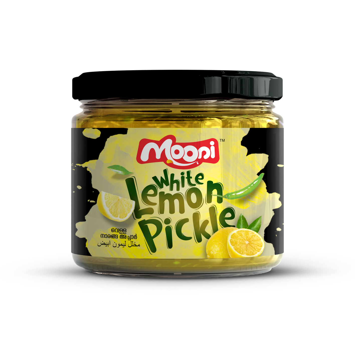 White Lemon Pickle